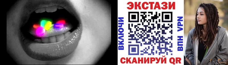 Ecstasy MDMA Оха