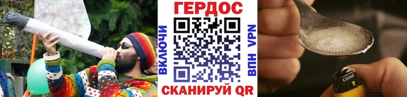 MEGA ссылки  Оха  ГЕРОИН белый 