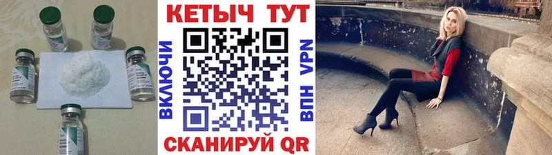 ОМГ ОМГ вход  Оха  Кетамин VHQ 