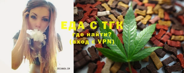 кокаин Богданович