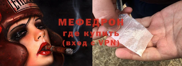 кокаин Богданович