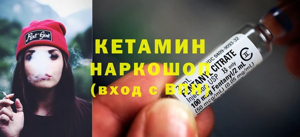 кокаин Богданович