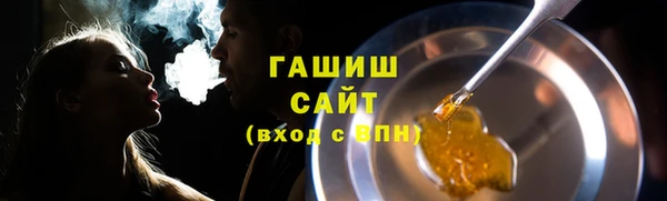 кокаин Богданович