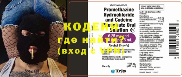 кокаин Богданович