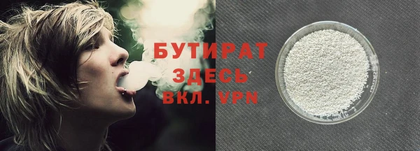 кокаин Богданович