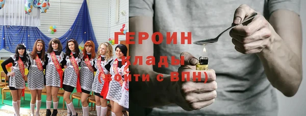 кокаин Богданович
