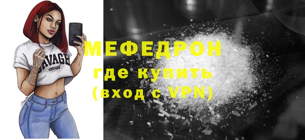 кокаин Богданович