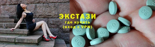 кокаин Богданович