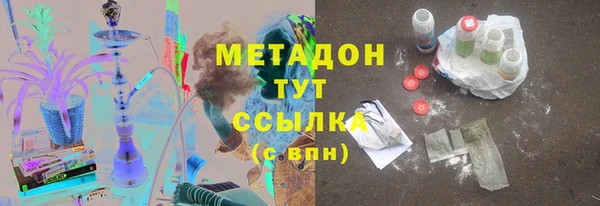 кокаин Богданович