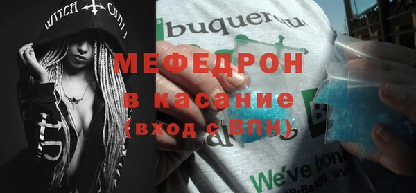 кокаин Богданович