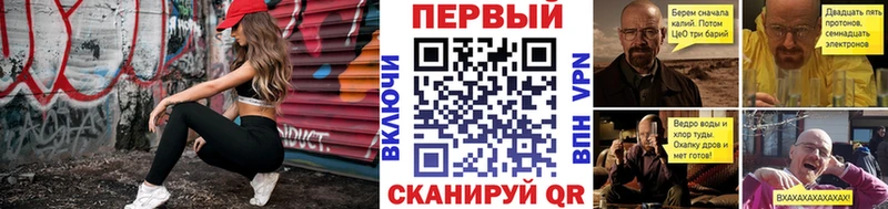 нарко площадка Telegram  где купить наркоту  Оха  Первитин Methamphetamine 