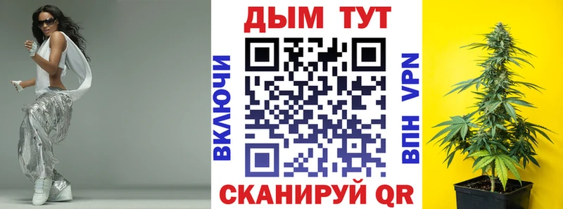 Бошки Шишки Amnesia Оха